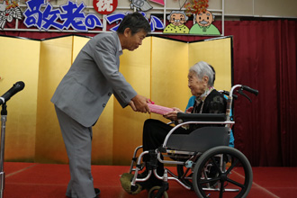 特別養護老人ホーム 福寿荘 110歳を迎えられました