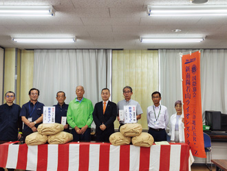 新南陽若山ライオンズクラブ様より新米９０キロを寄贈いただきました。