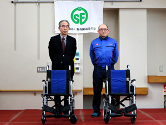 東ソー物流株式　労働組合様から車椅子２台を贈呈いただきました。